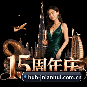读球维度升维 - 打破传统文字战报与交互式可视化图表的边界，让每一位普通球迷都能拥有职业球探般的数据分析武器。